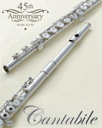 Флейти Pearl